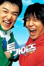 Poster de la película Two Guys