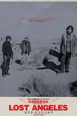 Poster de la película Lost Angeles