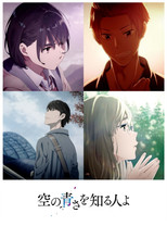 Poster de la película Her Blue Sky