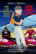 Poster de la película The Car Acrobatic Team Saga
