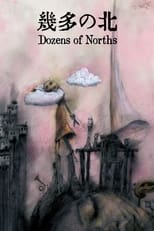 Poster de la película Dozens of Norths