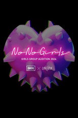 Poster de la serie No No Girls