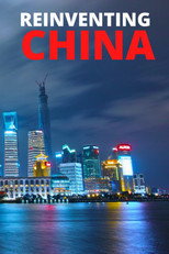 Poster de la serie Reinventing China