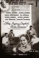 Poster de la película Ang Inyong Lingkod, Gloria Romero