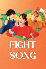 Poster de la serie Fight Song