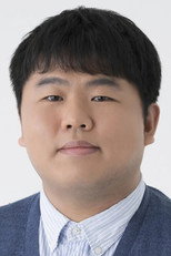 image cast