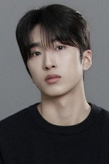 image cast