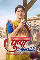 Poster de la serie Pushpa Impossible