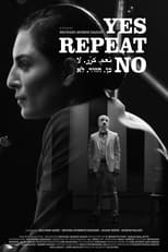 Poster de la película Yes Repeat No