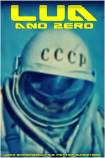 Poster de la película Lua Ano Zero