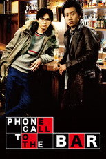 Poster de la película Phone Call to the Bar