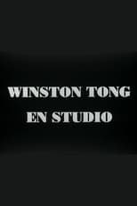 Poster de la película Winston Tong In Studio