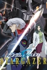 Poster de la serie Mobile Suit Gundam SEED C.E. 73: Stargazer