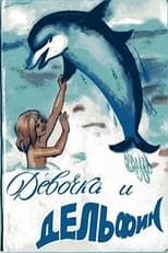 Poster de la película Girl and Dolphin