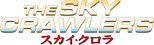 Logo The Sky Crawlers