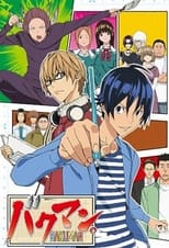 Bakuman