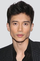 image cast