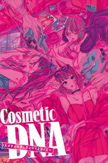Poster de la película Cosmetic DNA