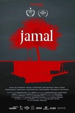 Poster de la película Jamal