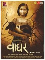 Poster de la película Waghar
