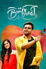 Poster de la película Bombhaat