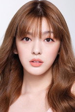 image cast