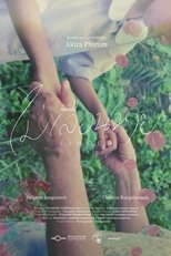 Poster de la película LINGER