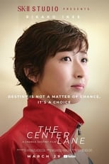 Poster de la película The Center Lane