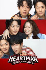 Poster de la película Heartman: Rock and Love