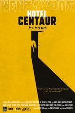 Poster de la película Hotel Centaur