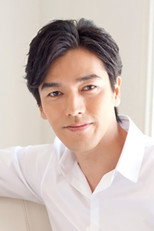 image cast