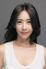 image cast