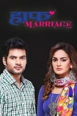 Poster de la serie Half Marriage