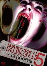 Poster de la película Viewing Prohibited 5 TABOO Video