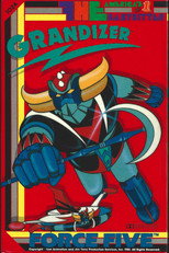 Poster de la película Force Five : Grandizer