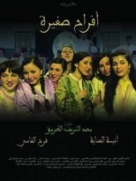 Poster de la película Small Pleasures