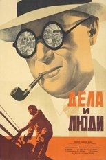 Poster de la película Men and Jobs