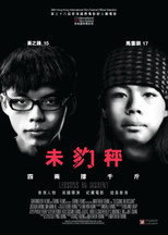 Poster de la película Lessons in Dissent