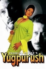 Poster de la película Yugpurush