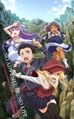 Nanana\'s Buried Treasure