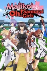 Poster de la serie Majikoi - Oh! Samurai Girls