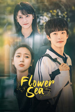 Poster de la serie Flower Sea