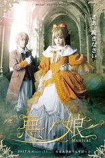 Poster de la película The Daughter of Evil - Musical