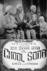 Poster de la película The Chool Song