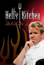 Hell\'s Kitchen