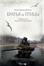 Poster de la película Brothers and Birds