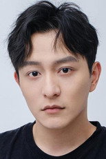 image cast