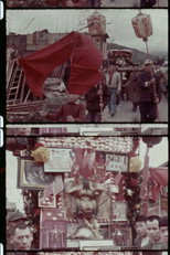 Poster de la película Archive / The Sacred Pig Competition of Sansia