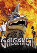 Poster de la película Galgameth