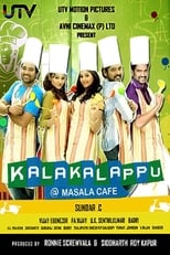 Poster de la película Kalakalappu
